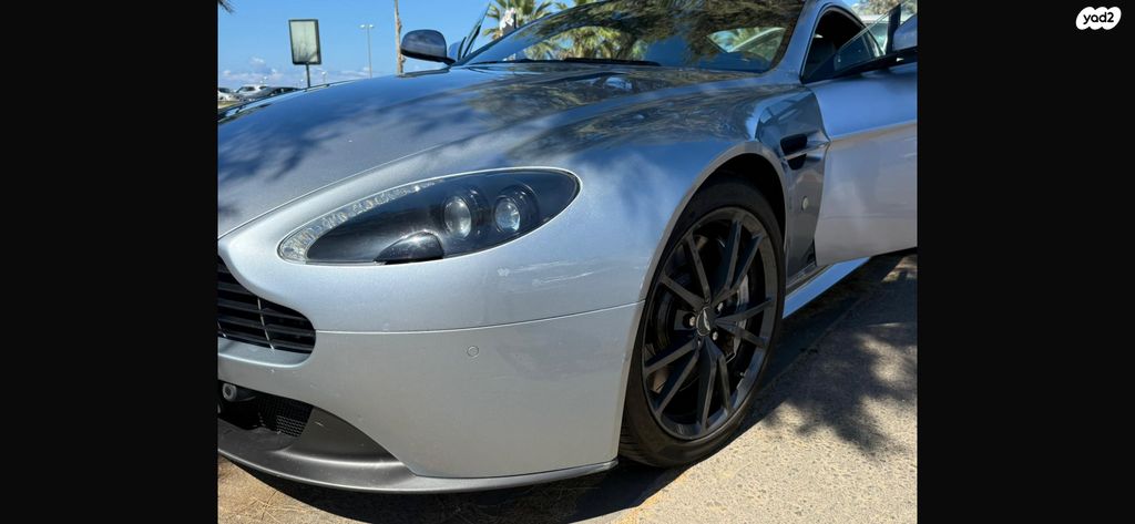 אסטון מרטין ואנטאג'