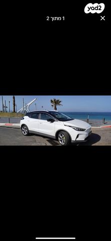 מודעת רכב ג׳ילי Geometry C