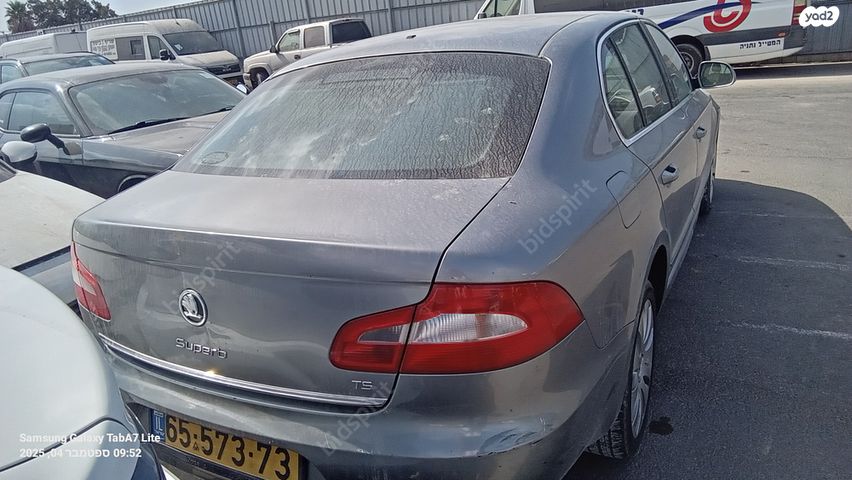 סקודה סופרב