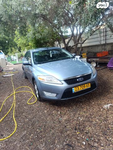 פורד מונדאו