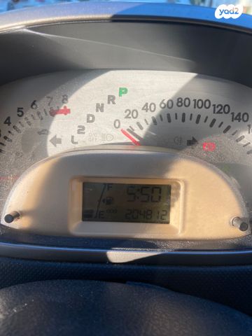 דייהטסו סיריון