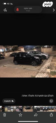 מודעת רכב קיה פיקנטו