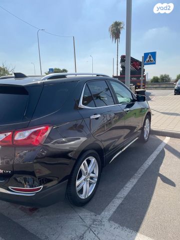 שברולט אקווינוקס