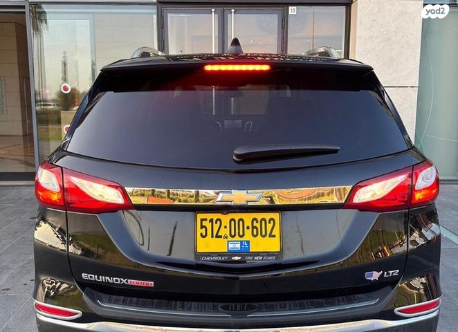 שברולט אקווינוקס