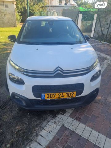 מודעת רכב סיטרואן C3