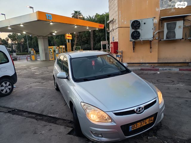 מודעת רכב יונדאי i30