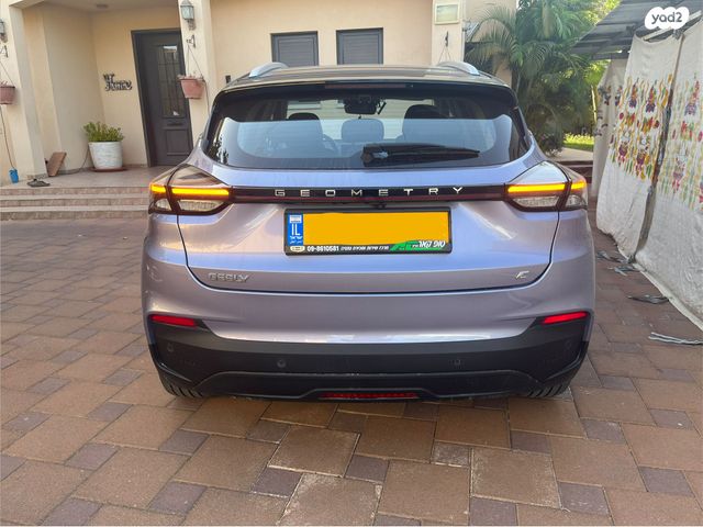 מודעת רכב ג׳ילי Geometry C