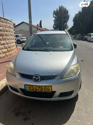 מודעת רכב מאזדה 5