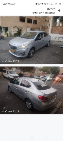 מודעת רכב מיצובישי אטראז'