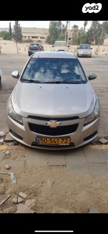 שברולט קרוז