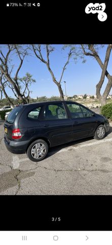 מודעת רכב רנו סניק