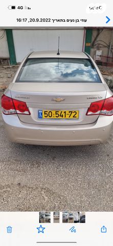 קרוז LS אוט׳ 1.6 (124 כ״ס)