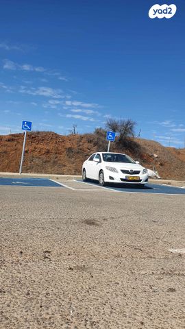 טויוטה קורולה