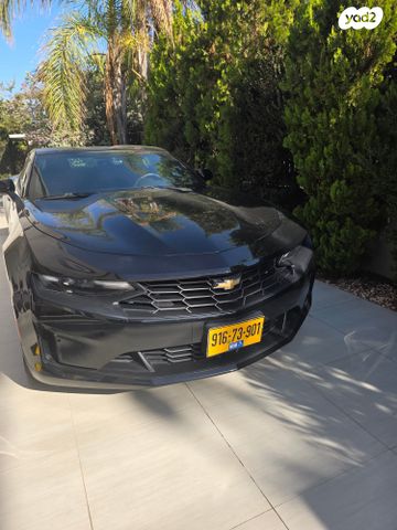 מודעת רכב שברולט קאמארו