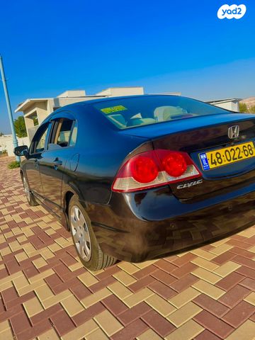 הונדה סיוויק