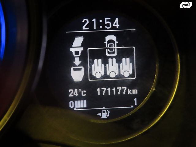 מודעת רכב הונדה ג'אז