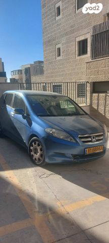 מודעת רכב הונדה FR-V