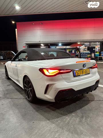 מודעת רכב ב מ וו סדרה 4