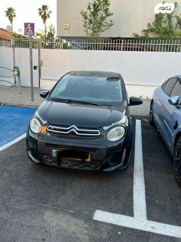 C1 Feel אוט׳ 1.0 (72 כ״ס)