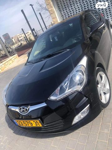 יונדאי ולוסטר