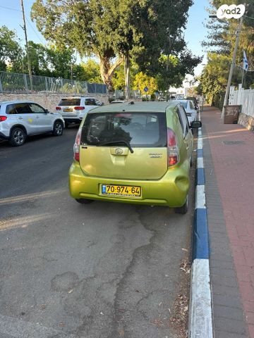 דייהטסו סיריון