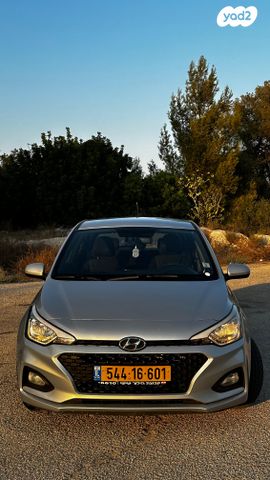 מודעת רכב יונדאי i20