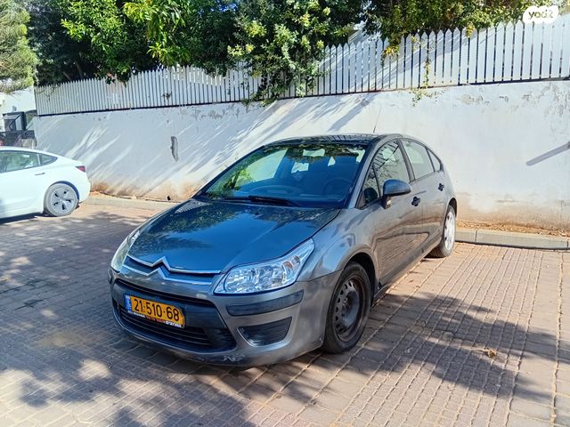 מודעת רכב סיטרואן C4