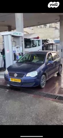 פולו  Comfortline אוט׳ 5 דל 1.6 (105 כ״ס)