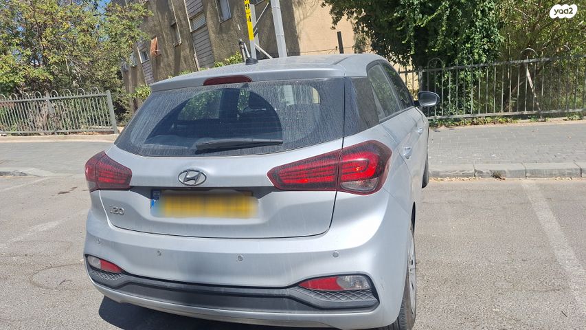 יונדאי i20