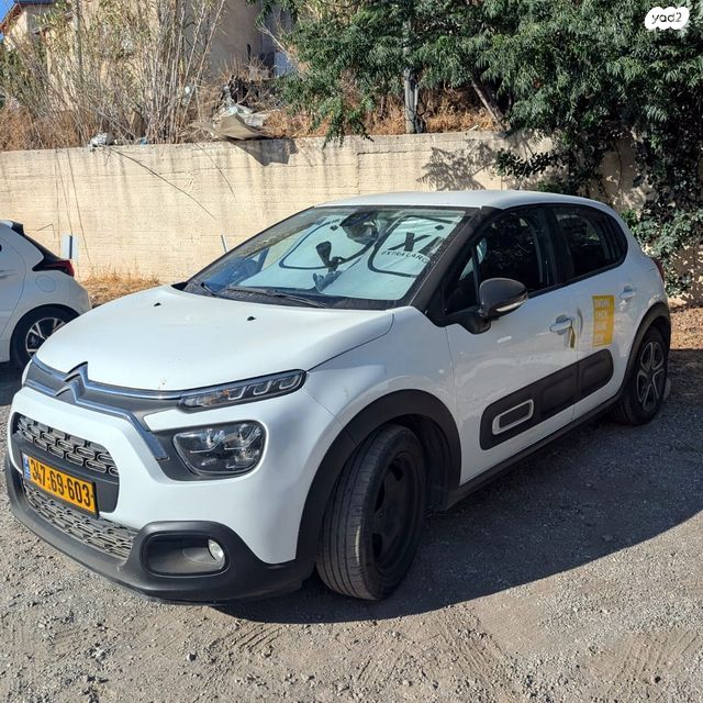 מודעת רכב סיטרואן C3