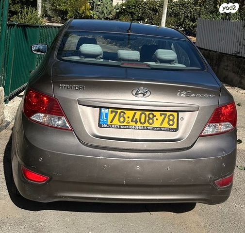 מודעת רכב יונדאי אקסנט i25