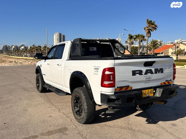 דודג' צ'לנג'ר