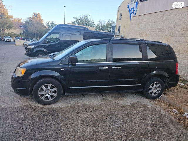 קרייזלר גראנד וויאג'ר