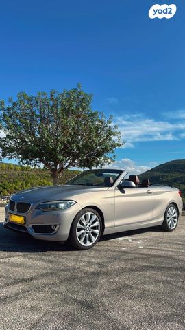 מודעת רכב ב מ וו סדרה 2