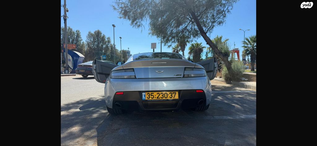 אסטון מרטין ואנטאג'