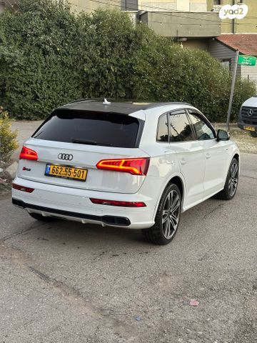 אאודי SQ5