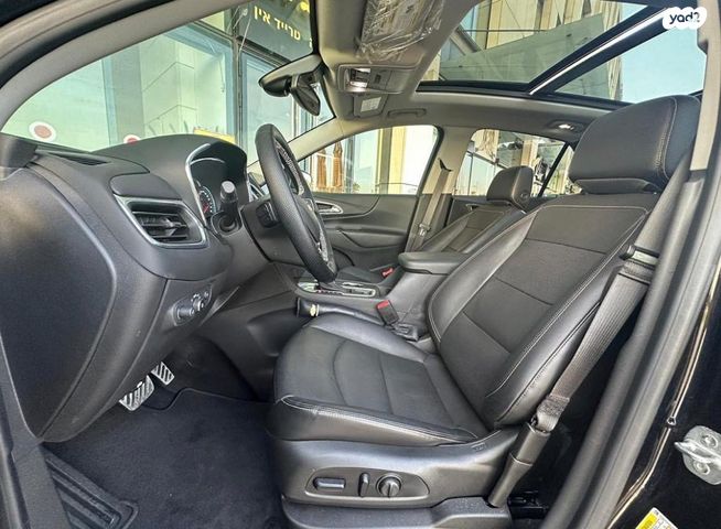 שברולט אקווינוקס