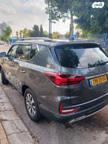 קיי גי אם  רקסטון