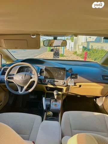 הונדה סיוויק