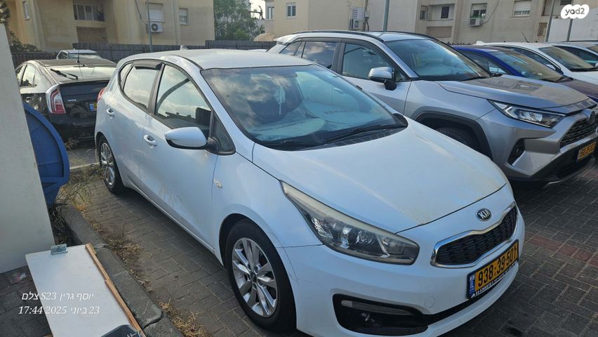 מודעת רכב קיה סיד