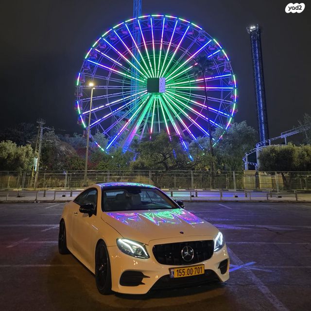 מרצדס-בנץ E-class