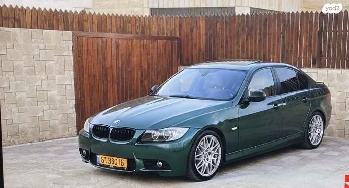 ב מ וו סדרה 3