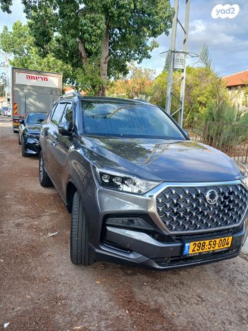 קיי גי אם  רקסטון