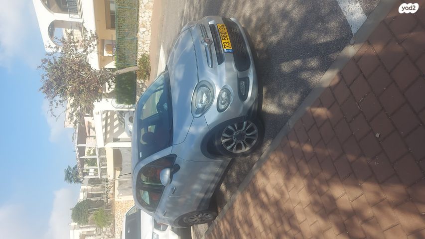 מודעת רכב פיאט 500X