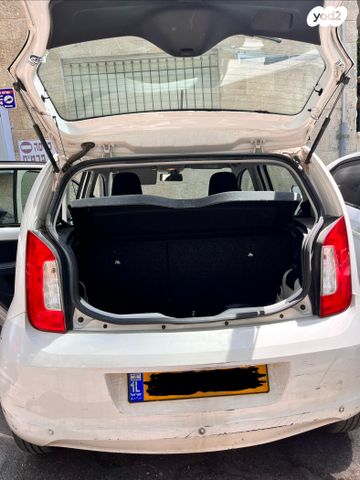 סקודה סיטיגו