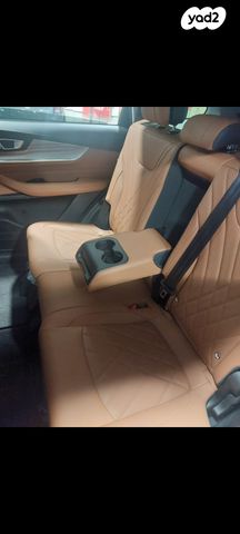 צ׳רי טיגו 8 פרו