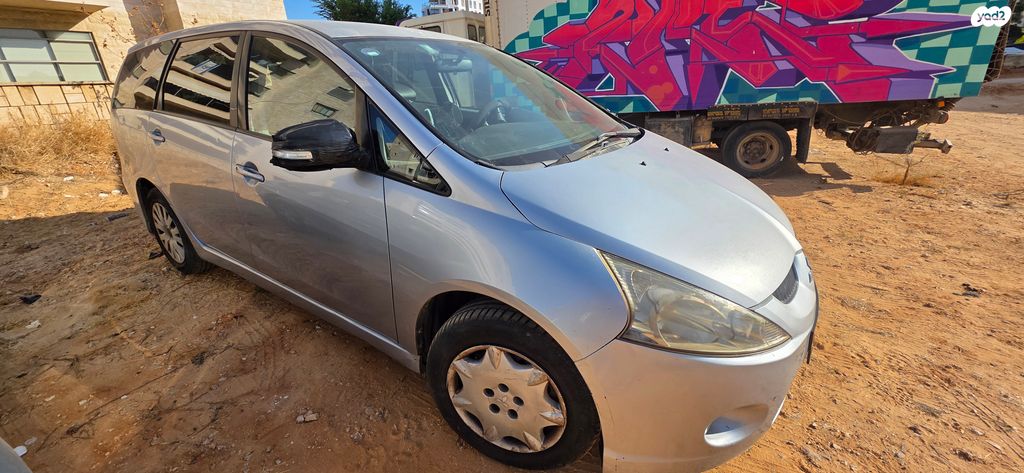 מיצובישי גרנדיס