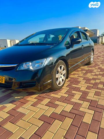 הונדה סיוויק