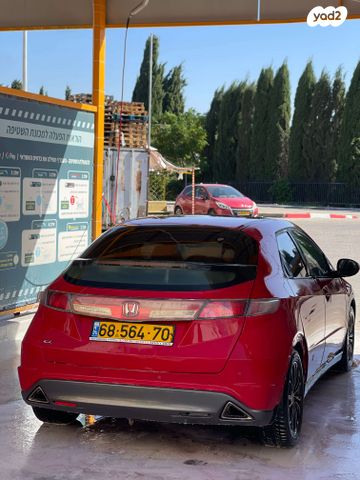 הונדה סיוויק