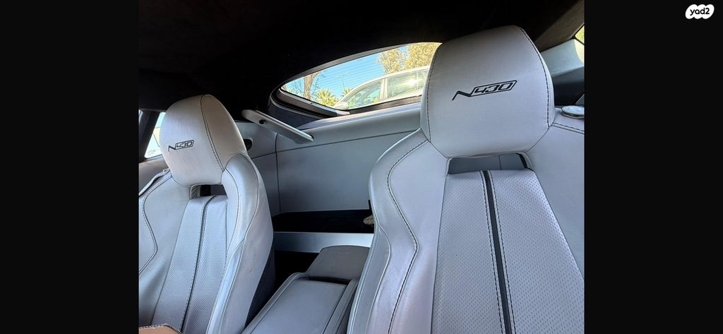 אסטון מרטין ואנטאג'